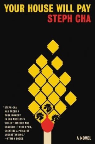 Your House will Pay book cover (JPG)